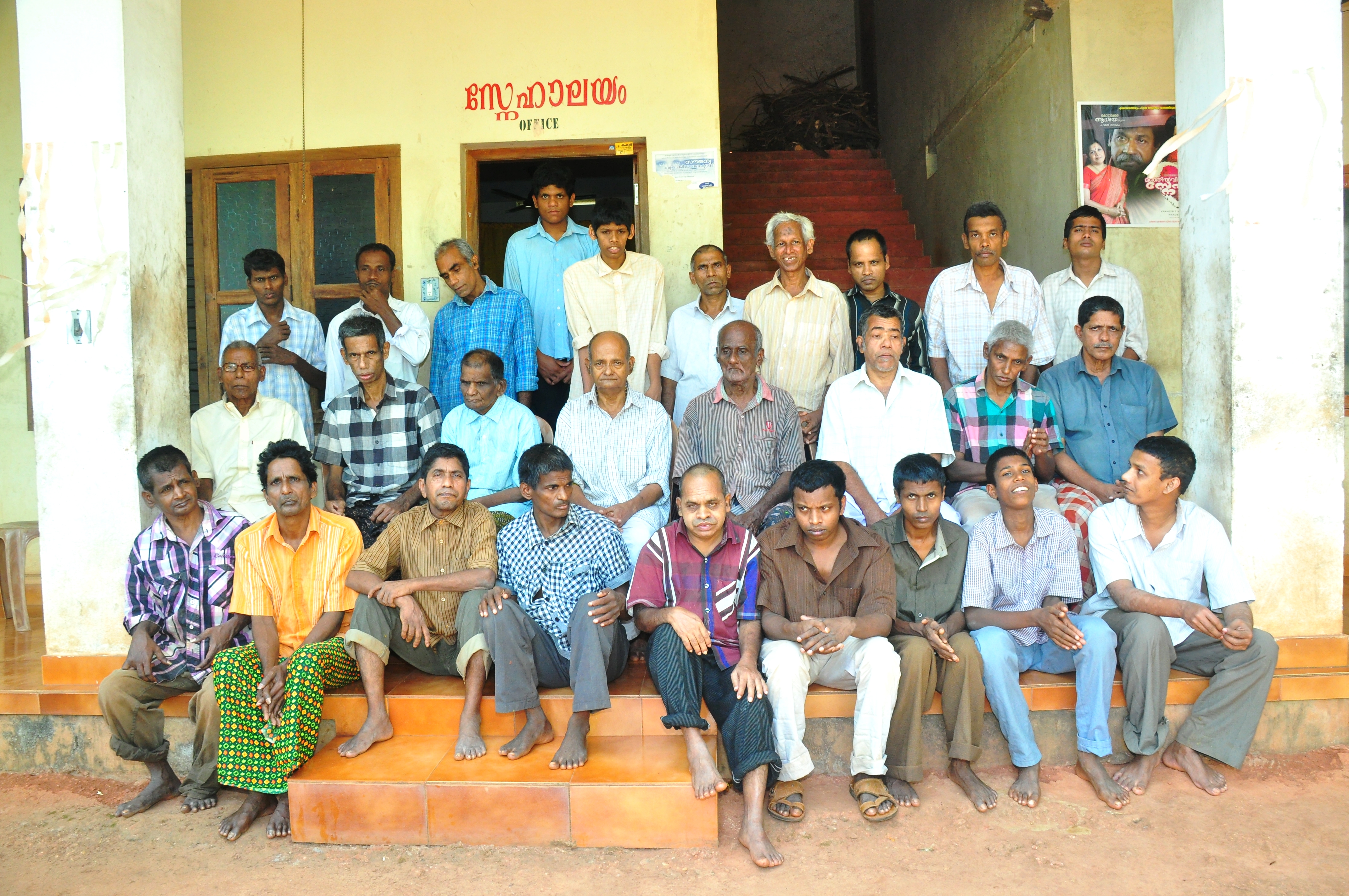 The inmates of Sisubhavan